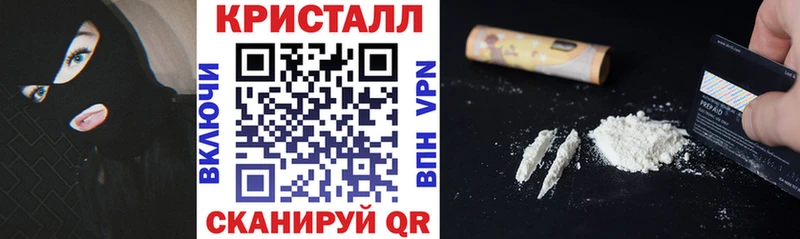 АМФЕТАМИН 98%  OMG зеркало  Новопавловск 