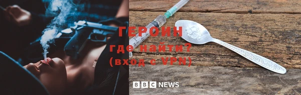 гашишное масло Киреевск