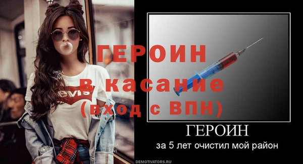 дистиллят марихуана Кинешма