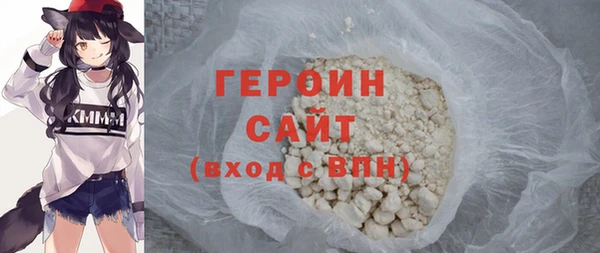 гашишное масло Киреевск