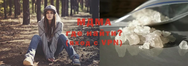 кокаин VHQ Киренск