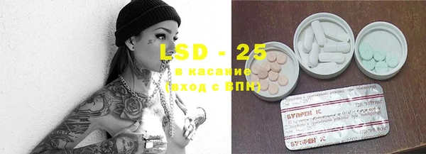 дистиллят марихуана Кинешма