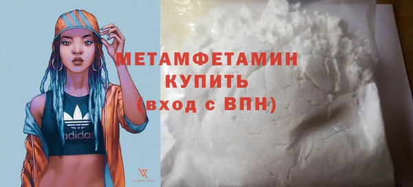гашишное масло Киреевск
