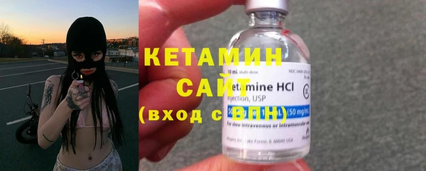 трава Горняк
