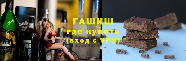 кокаин VHQ Киренск