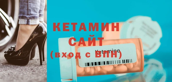 дистиллят марихуана Кинешма