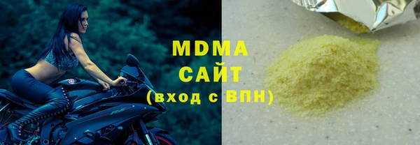 прущая мука Горно-Алтайск