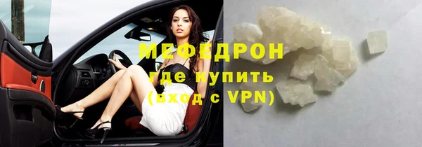 гашишное масло Киреевск