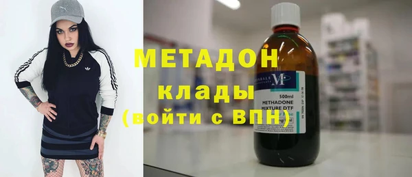 дистиллят марихуана Кинешма