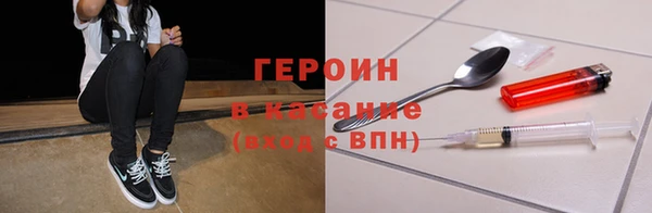 гашишное масло Киреевск