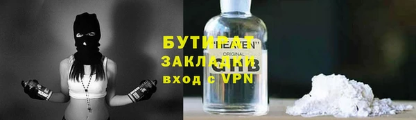 кокаин VHQ Киренск