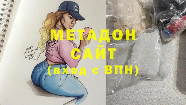 винт Горнозаводск