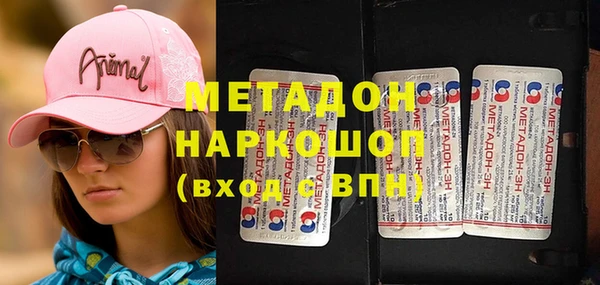 трава Горняк