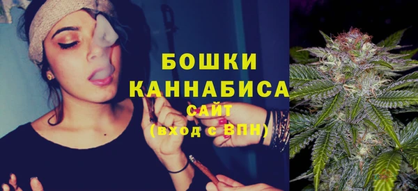 гашишное масло Киреевск