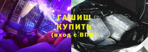 кокаин VHQ Киренск