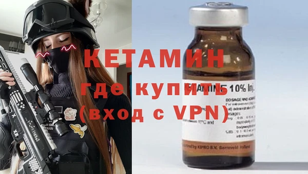 дистиллят марихуана Кинешма