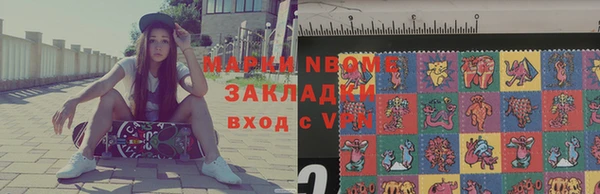 гашишное масло Киреевск